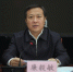黄明耀任河北省高级人民法院党组书记 - 法院