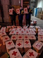 省红十字会为援石医务人员赠送“温暖箱” - 红十字会
