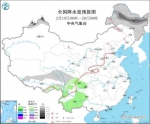 图1 全国降水量预报图(2月19日08时-20日08时) - 中国新闻社河北分社