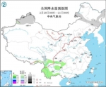 图2 全国降水量预报图(2月20日08时-21日08时) - 中国新闻社河北分社