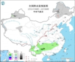 图3 全国降水量预报图(2月21日08时-22日08时) - 中国新闻社河北分社