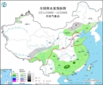 全国降水量预报图(3月11日8时-12日8时) - 中国新闻社河北分社