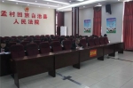 教育整顿｜ 沧州法院系统广泛组织政治学习测试 - 法院