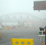 河北发布大雾橙色预警 多地高速因雾关闭 - 中国新闻社河北分社
