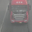 图为红色重型仓栅式货车涉嫌疲劳驾驶。河北高速交警总队供图 - 中国新闻社河北分社