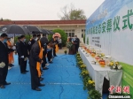 衡水市首届生态安葬仪式现场。　王鹏 摄 - 中国新闻社河北分社