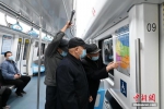 石家庄地铁3号线一期东段及二期工程正式开通 - 中国新闻社河北分社