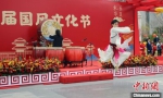图为活动开场的《中国鼓舞》表演。　徐巧明 摄 - 中国新闻社河北分社