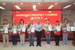 省红十字会与中国人寿河北省分公司共同举行保险捐赠签约仪式 - 红十字会