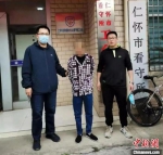 犯罪嫌疑人被警方抓获。　衡水市公安局 供图 - 中国新闻社河北分社