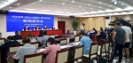 河北省第七次全国人口普查主要数据情况新闻发布会召开 - 统计局
