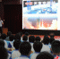 韩占文院士为顺平县中学师生作主题讲座。 张明月 摄 - 中国新闻社河北分社