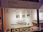深州市粮仓博物馆一角的农具展示。 王鹏 摄 - 中国新闻社河北分社