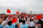 7月1日上午，庆祝中国共产党成立100周年大会在北京天安门广场隆重举行。 中新社记者 杜洋 摄 - 中国新闻社河北分社