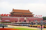 7月1日上午，庆祝中国共产党成立100周年大会在北京天安门广场隆重举行。 中新社记者 韩海丹 摄 - 中国新闻社河北分社