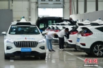 河北沧州打造国内首个“自动驾驶标准验证及全域测试示范基地” - 中国新闻社河北分社
