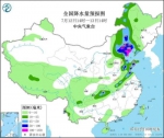 来源：中央气象台官网 - 中国新闻社河北分社