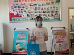 邢台市信都区红十字会开展造血干细胞志愿捐献者血样采集活动 - 红十字会