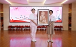 沧州市首支南丁格尔志愿护理服务队——沧州市中心医院分队成立 - 红十字会