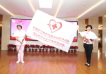 沧州市首支南丁格尔志愿护理服务队——沧州市中心医院分队成立 - 红十字会
