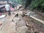 省红十字会向承德市洪涝灾害地区紧急调拨救灾物资 - 红十字会