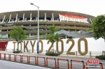 资料图：日本东京，日本新国家体育场，这里是2020东京奥运会的主会场。图片来源：视觉中国 - 中国新闻社河北分社