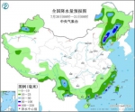 全国降水量预报图(7月30日8时-31日8时) - 中国新闻社河北分社