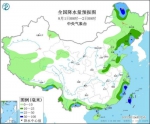 全国降水量预报图(8月1日8时-2日8时) - 中国新闻社河北分社