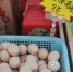 北京市西城区某菜市场内鸡蛋价格。 中新网记者 谢艺观 摄 - 中国新闻社河北分社