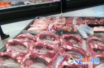 超市货架上的猪肉。中新经纬 王永乐 摄 - 中国新闻社河北分社