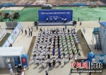 涿州市重点项目开工仪式现场。 刘奕 摄 - 中国新闻社河北分社