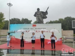 图为正定县2021年民族团结进步宣传月启动仪式现场。　王天译 摄 - 中国新闻社河北分社