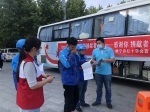 沧州市各级红十字会开展2021年“世界骨髓捐献者日”宣传活动 - 红十字会