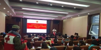 沧州市运河区红十字会为旅发大会保驾护航 - 红十字会