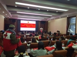 沧州市运河区红十字会为旅发大会保驾护航 - 红十字会