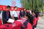 南京仁为医药科技为我省乡村学生捐赠书包 - 红十字会