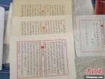 图为李恒敏用毛笔小楷书写的许香村抗战历史手稿。　王天译 摄 - 中国新闻社河北分社