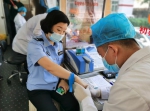 邯郸市开展助力文明城创建无偿献血活动 - 红十字会