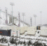 图为云顶滑雪公园雪景。　武殿森 摄 - 中国新闻社河北分社