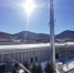 图为雪后初晴，阳光照在张家口山地转播中心上。　张硕 摄 - 中国新闻社河北分社