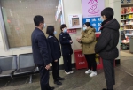 邯郸市红十字会在市飞机场、客运总站、图书馆投放“AED”并开展专业培训 - 红十字会