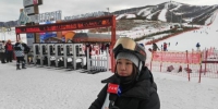 图为张馨月执裁2018-2019赛季全国单板滑雪U型场地U18青少年锦标赛获得的优秀裁判员证书。　受访者供图 - 中国新闻社河北分社