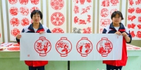 图为南宫市职教中心学生的剪纸作品。 田威 摄 - 中国新闻社河北分社