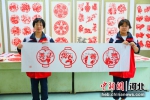 图为南宫市职教中心学生的剪纸作品。 田威 摄 - 中国新闻社河北分社