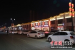 保定蠡县打造的夜间经济综合街区。 张旭宁 摄 - 中国新闻社河北分社