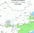 全国降水量预报图(1月10日8时-11日8时) - 中国新闻社河北分社