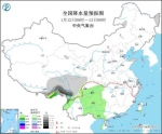 全国降水量预报图(1月12日8时-13日8时) - 中国新闻社河北分社