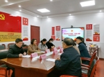邢台市红十字会“火种工程”项目正式签约 - 红十字会
