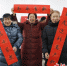 图为在河北省固安县大杨先务村活动中心，村民展示书写的福字。 吴迪 摄 - 中国新闻社河北分社