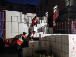 “博”撒真情 “爱”暖人心 廊坊市红十字会启动2022年“博爱送万家”活动 - 红十字会